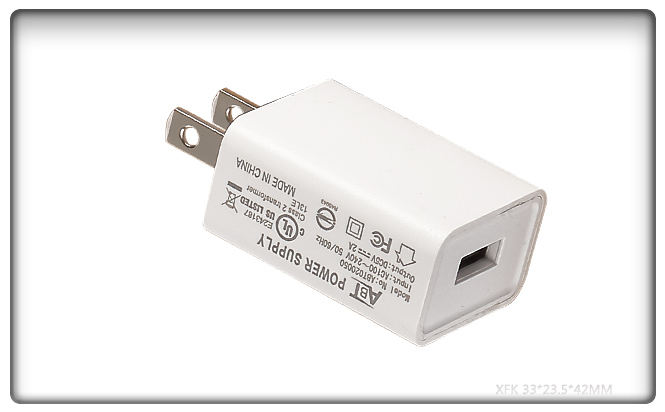 5V 1900MA AC/DC Switching