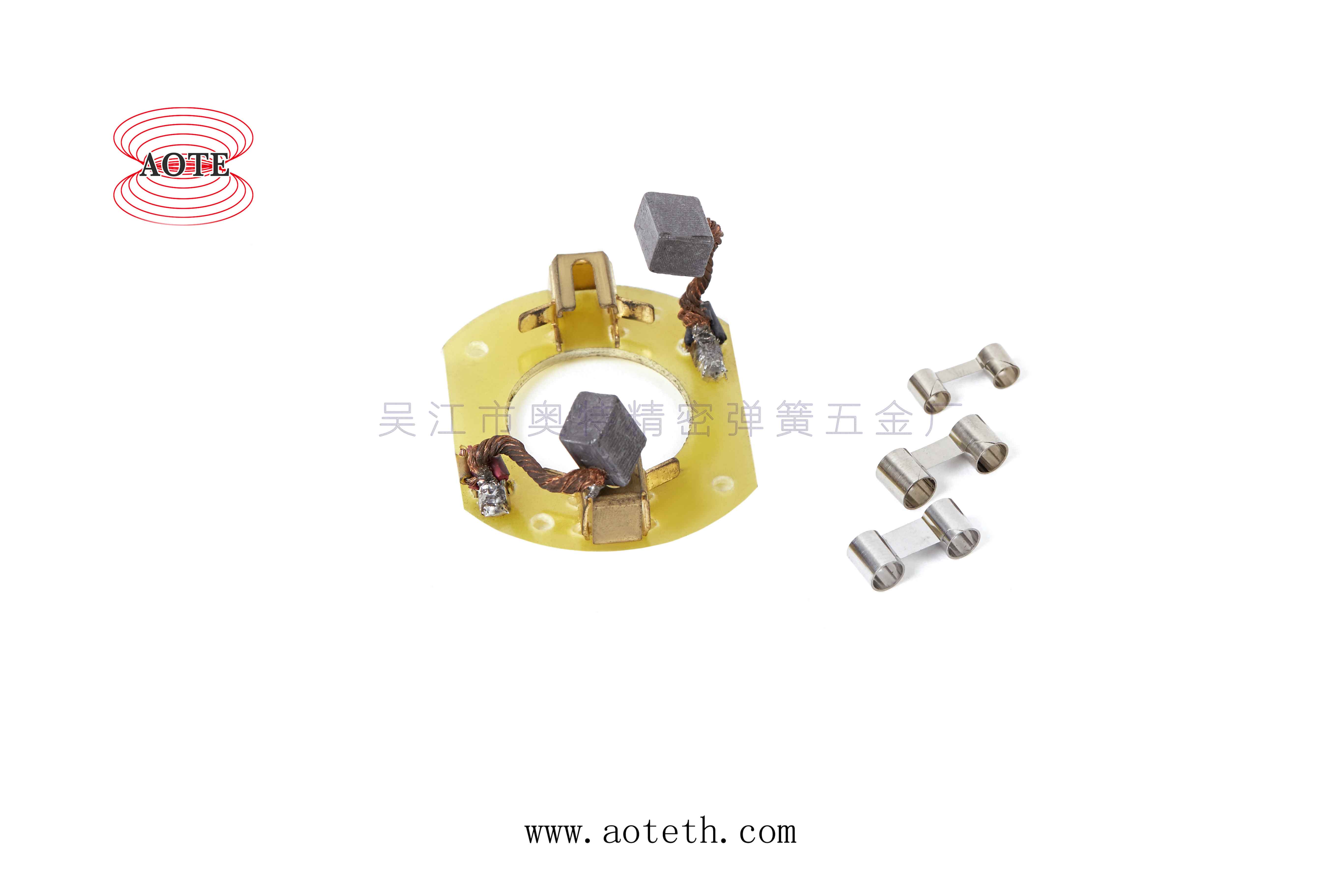 碳刷雙子恒力彈簧