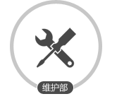 ���ڱ��B(y��ng) �K���S�o(h��)