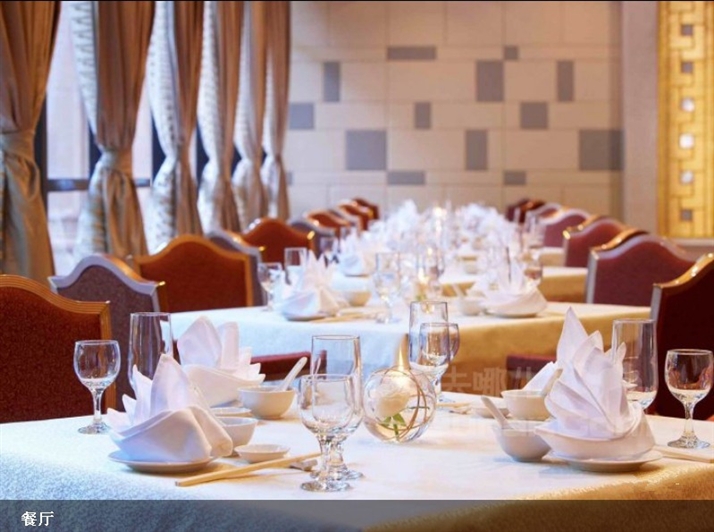 桂林喜來登大宇大飯店