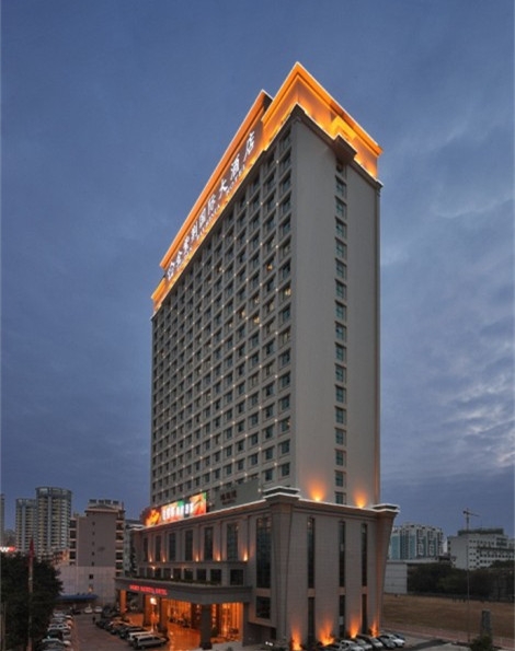 南寧金紫荊國際大酒店