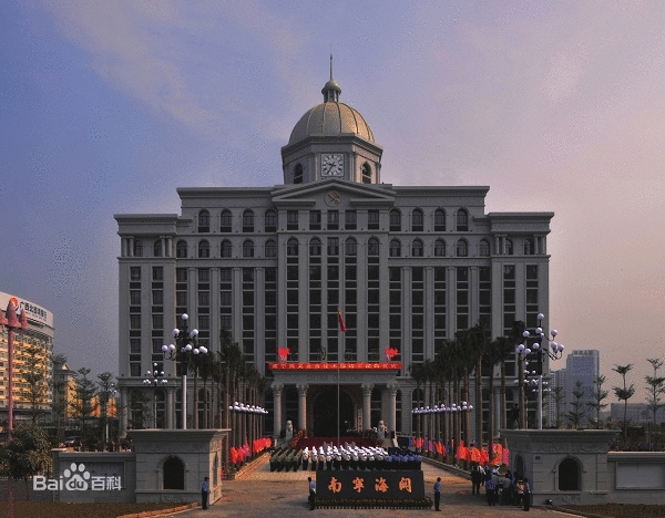 南寧海關(guān)(中柬路)